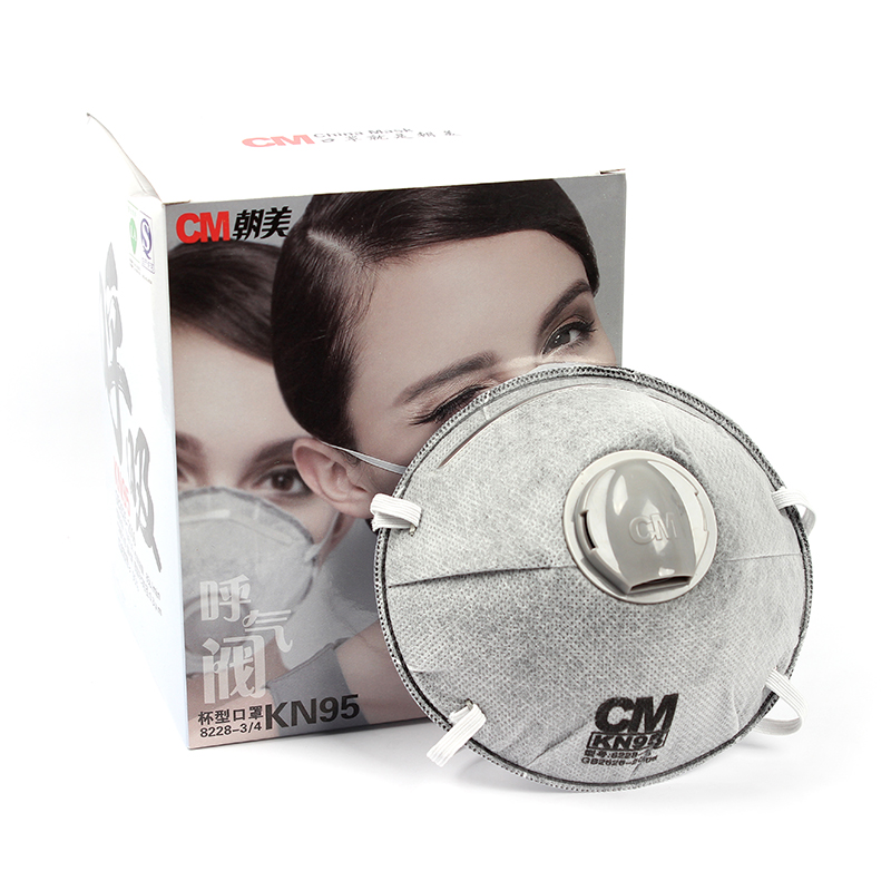 朝美8228-4 KN95杯型防塵口罩圖片4 朝美8228-4 KN95杯型防塵口罩圖片4