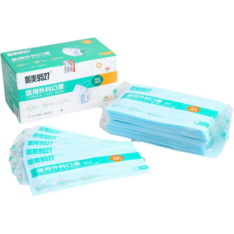 朝美F-Y1-A醫(yī)用口罩圖片1 朝美F-Y1-A醫(yī)用口罩圖片1