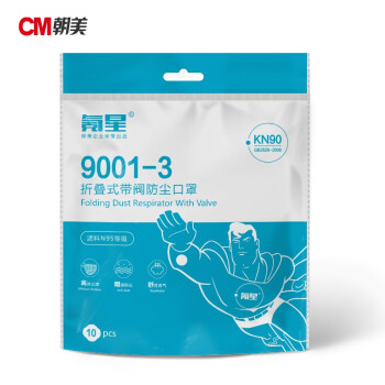 朝美氪星9001-3 KN90防塵口罩圖片3 朝美氪星9001-3 KN90防塵口罩圖片3