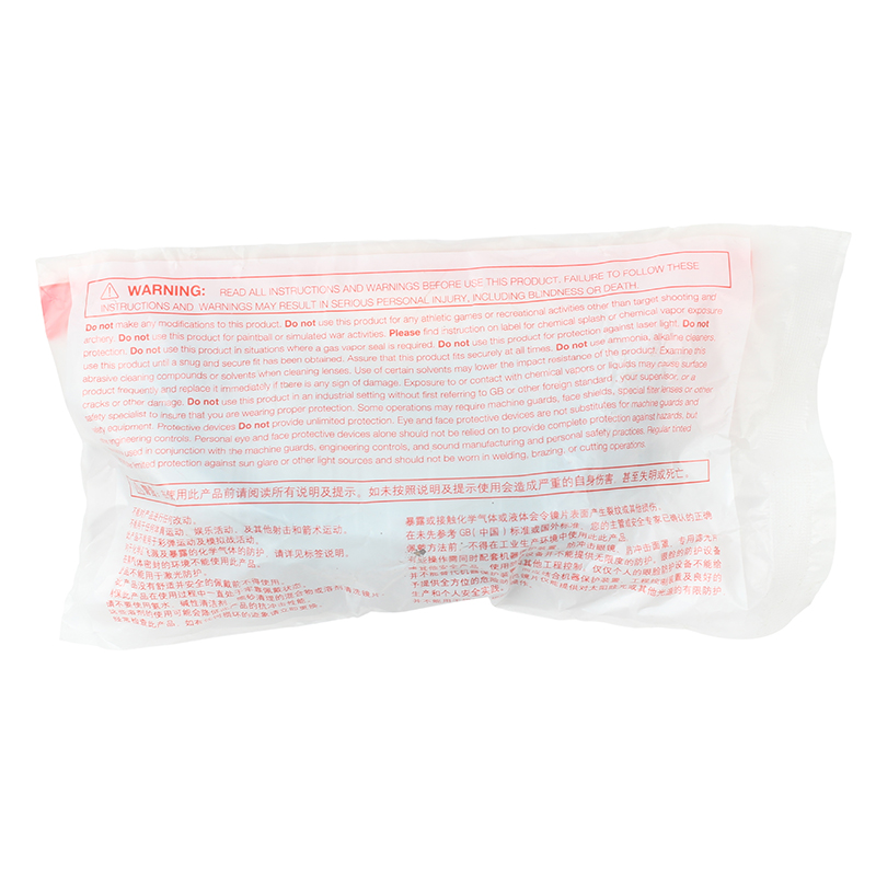 Honeywell霍尼韋爾MS-1006406 M100經(jīng)典款防刮擦5號暗度鏡片焊接防護眼鏡圖片4 Honeywell霍尼韋爾MS-1006406 M100經(jīng)典款防刮擦5號暗度鏡片焊接防護眼鏡圖片4