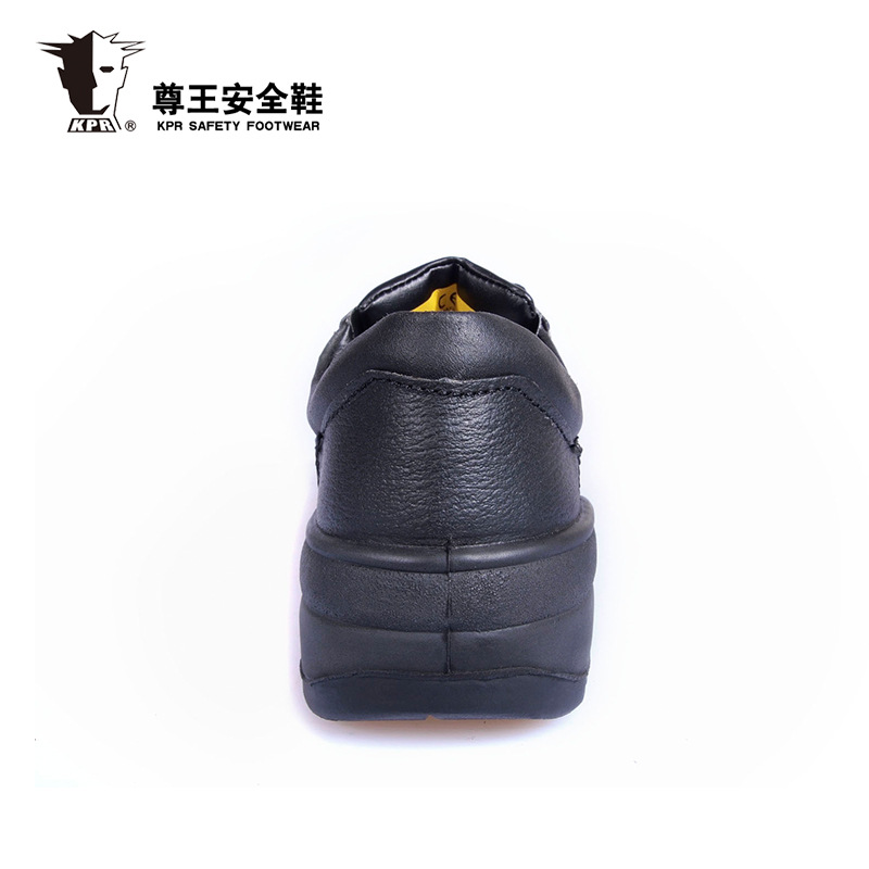 尊王A-010防砸防刺穿電絕緣勞保鞋圖片4 尊王A-010防砸防刺穿電絕緣勞保鞋圖片4