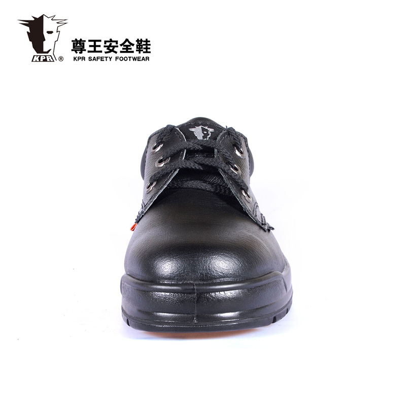 尊王A-010防砸防刺穿電絕緣勞保鞋圖片3 尊王A-010防砸防刺穿電絕緣勞保鞋圖片3