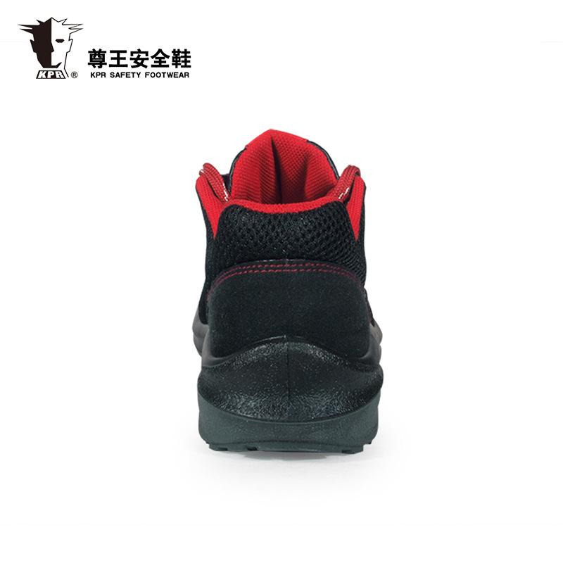 尊王AP-9009低幫防砸防刺穿電絕緣勞保鞋圖片4 尊王AP-9009低幫防砸防刺穿電絕緣勞保鞋圖片4
