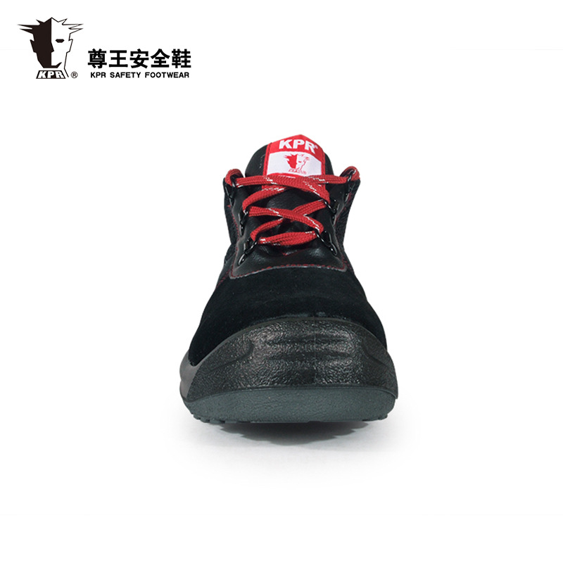 尊王AP-9009低幫防砸防刺穿電絕緣勞保鞋圖片3 尊王AP-9009低幫防砸防刺穿電絕緣勞保鞋圖片3