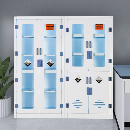 PP酸堿柜實(shí)驗(yàn)室化學(xué)藥品安全柜圖片2