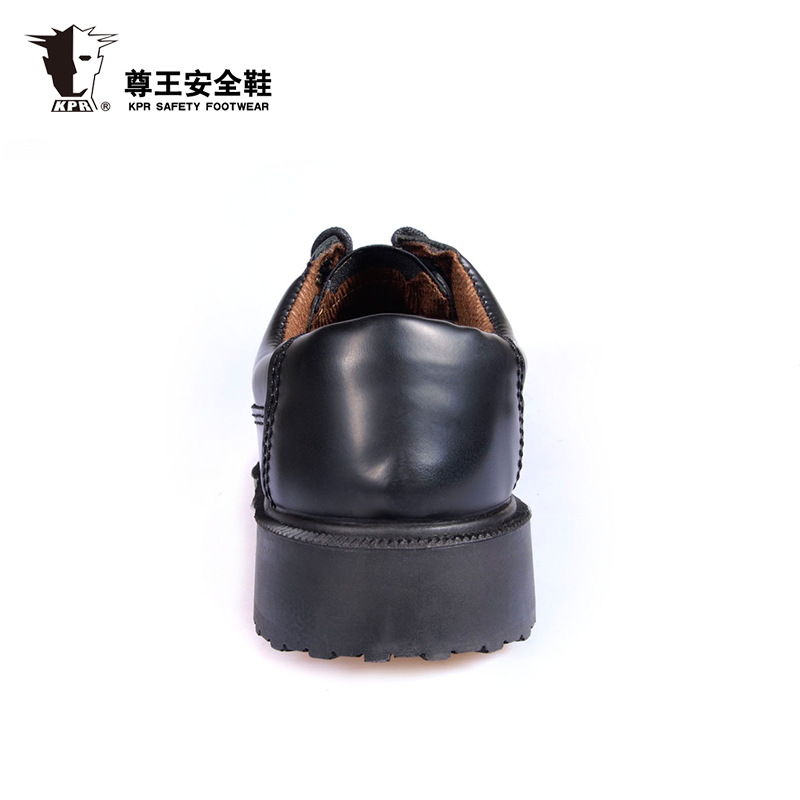 尊王AP-7025低幫防砸防刺穿防靜電勞保鞋圖片3 尊王AP-7025低幫防砸防刺穿防靜電勞保鞋圖片3