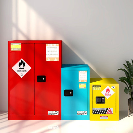 工業(yè)防爆柜化學品安全柜圖片1 工業(yè)防爆柜化學品安全柜圖片1