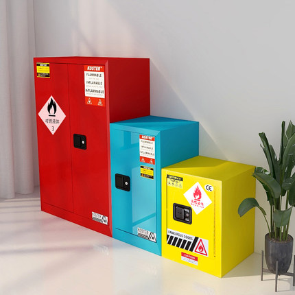工業(yè)防爆柜化學品安全柜圖片2 工業(yè)防爆柜化學品安全柜圖片2