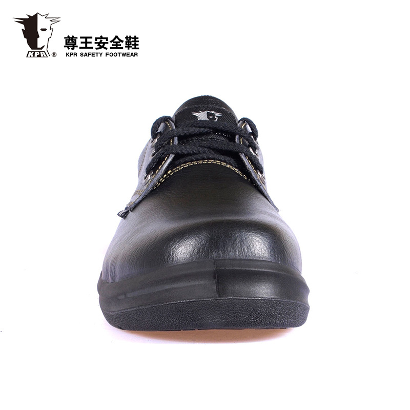 尊王AP-9010低幫防砸防刺穿電絕緣勞保鞋圖片3 尊王AP-9010低幫防砸防刺穿電絕緣勞保鞋圖片3