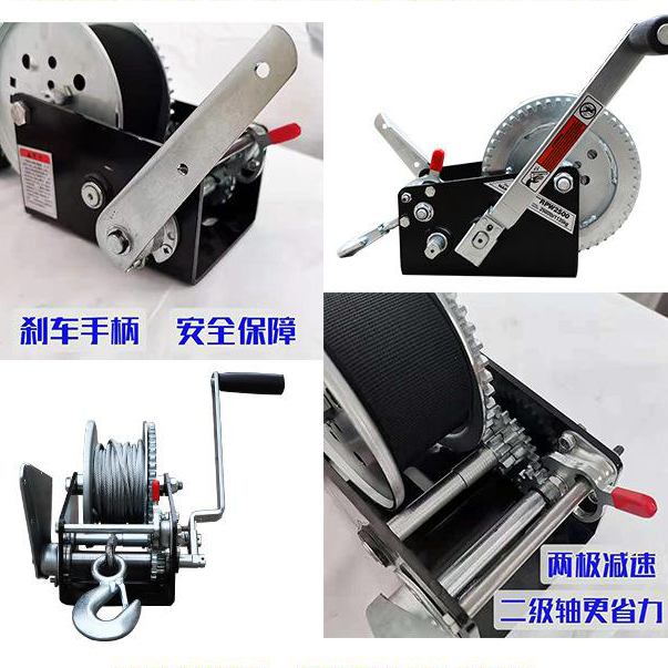 宣科2500磅手動(dòng)絞盤圖片4 宣科2500磅手動(dòng)絞盤圖片4