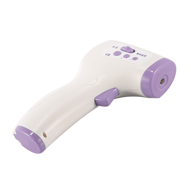 長坤CK-T1501非接觸式紅外體溫計(jì)圖片1 長坤CK-T1501非接觸式紅外體溫計(jì)圖片1