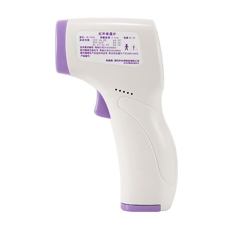 長坤CK-T1501非接觸式紅外體溫計(jì)圖片2 長坤CK-T1501非接觸式紅外體溫計(jì)圖片2