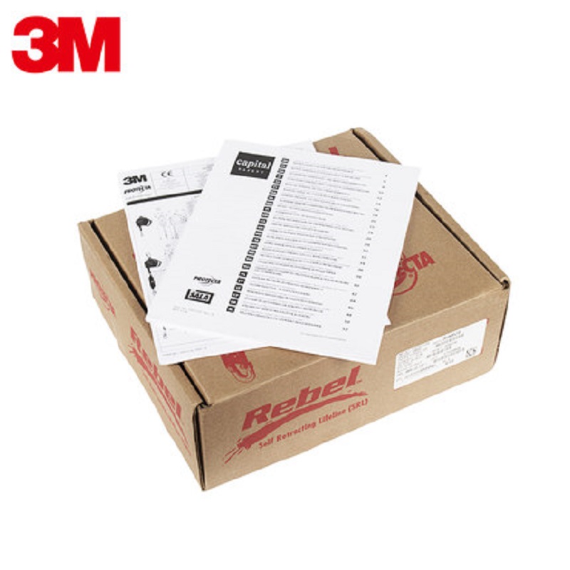 3M凱比特3590620速差防墜器圖片3