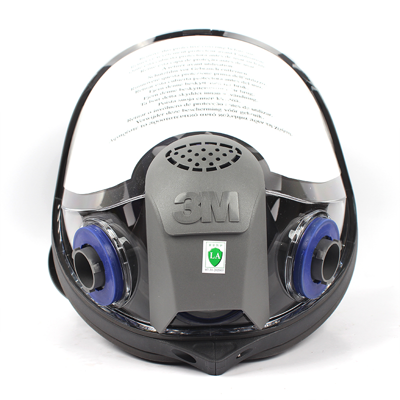 3M FF-402全面罩防毒面具硅膠全面具圖片3 3M FF-402全面罩防毒面具硅膠全面具圖片3