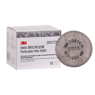 3M2051CN濾棉 KN95過(guò)濾棉圖片1 3M2051CN濾棉 KN95過(guò)濾棉圖片1