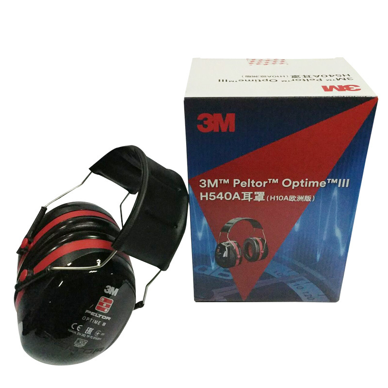 3M H540A-411-SV Optime3頭帶防噪音耳罩圖片2 3M H540A-411-SV Optime3頭帶防噪音耳罩圖片2