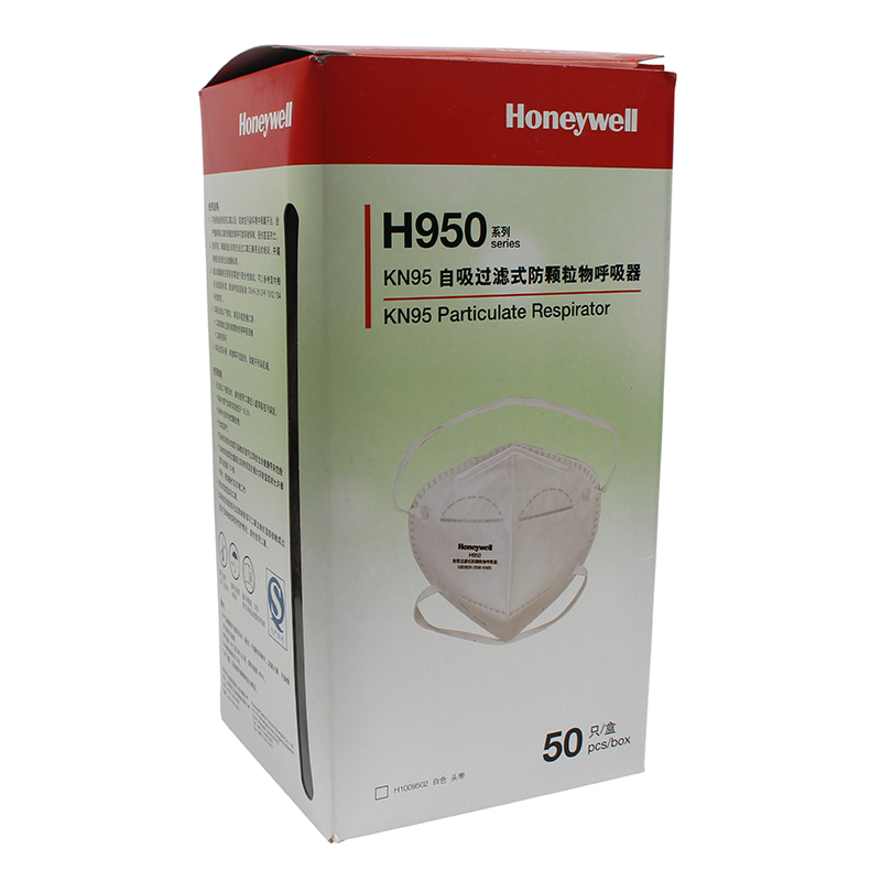 霍尼韋爾H1009502 H950 KN95折疊式白色頭帶裝防塵口罩(環(huán)保裝)圖片2 霍尼韋爾H1009502 H950 KN95折疊式白色頭帶裝防塵口罩(環(huán)保裝)圖片2