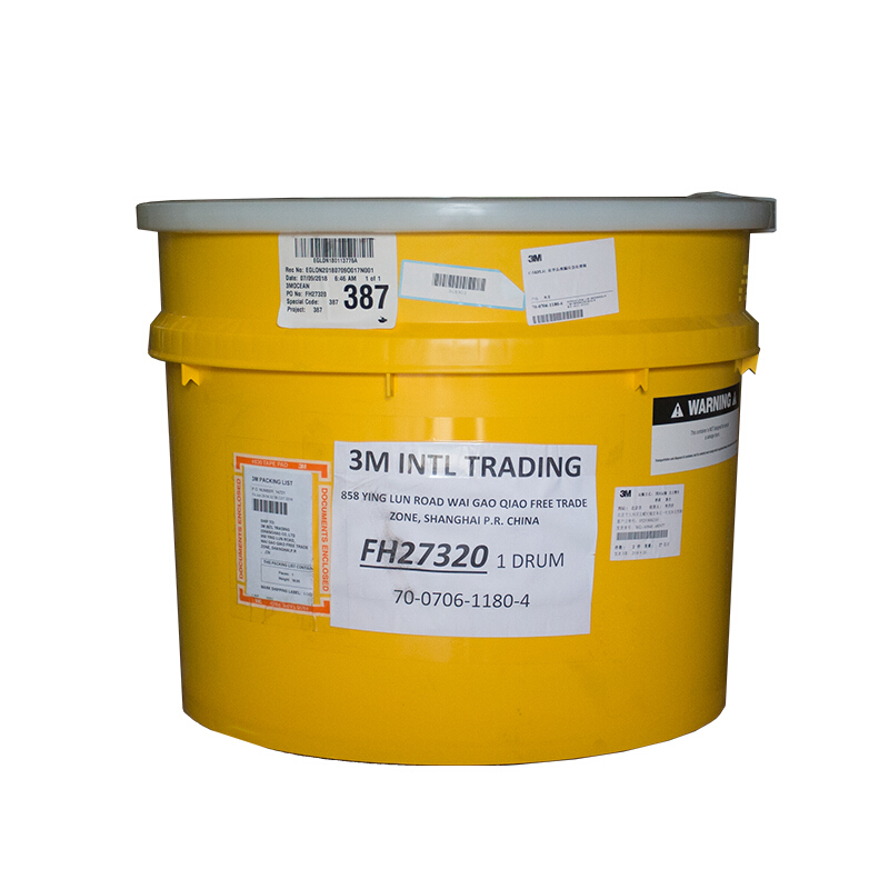 3M C-SKFL31化學品泄漏應(yīng)急處理桶圖片1 3M C-SKFL31化學品泄漏應(yīng)急處理桶圖片1