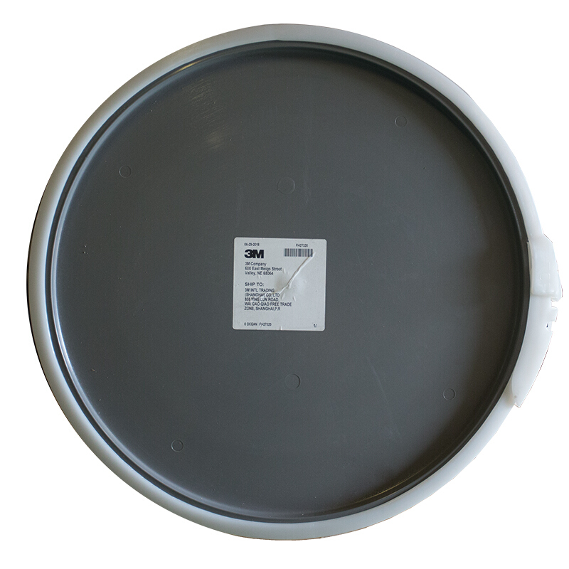 3M C-SKFL31化學品泄漏應(yīng)急處理桶圖片3 3M C-SKFL31化學品泄漏應(yīng)急處理桶圖片3