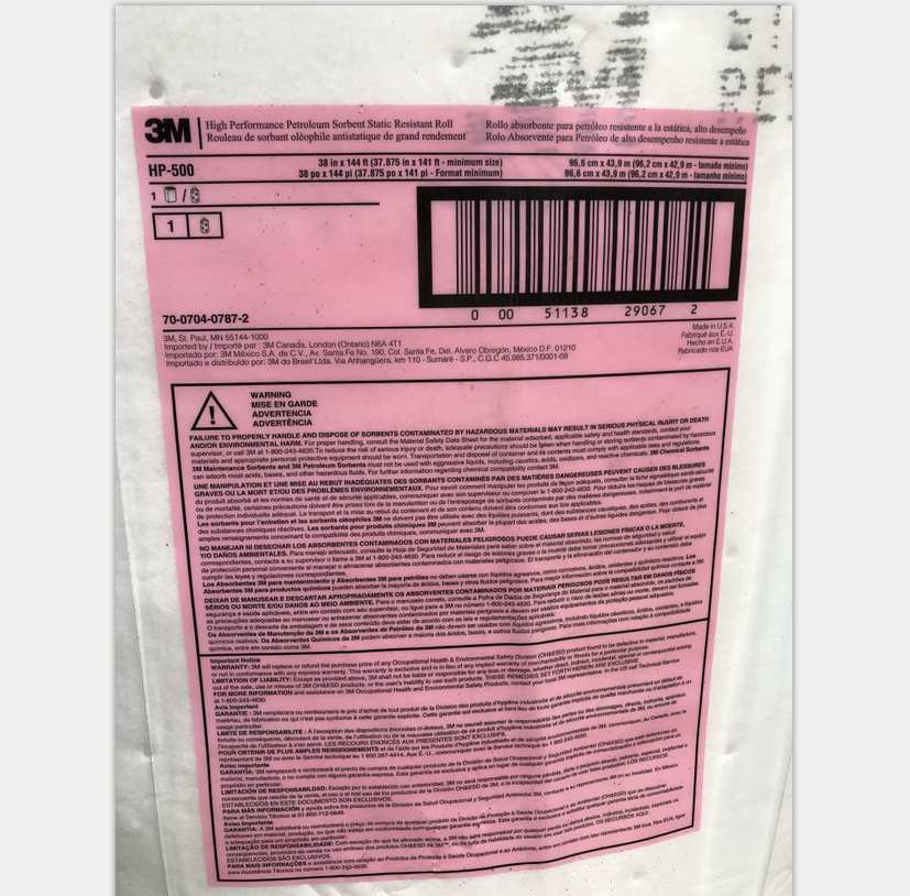 3M HP-500吸油卷圖片1 3M HP-500吸油卷圖片1
