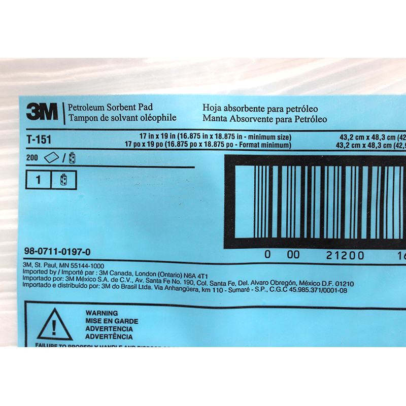3M T-151吸油墊 圖片2 3M T-151吸油墊 圖片2
