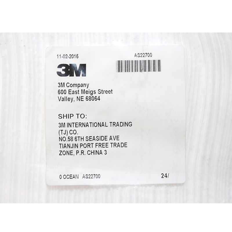 3M T-151吸油墊 圖片3 3M T-151吸油墊 圖片3