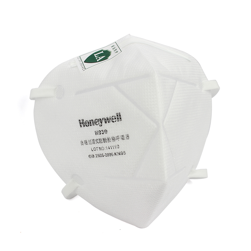 Honeywell霍尼韋爾H1009301 H9301 KN95折疊式耳帶式環(huán)保裝防塵口罩圖片3