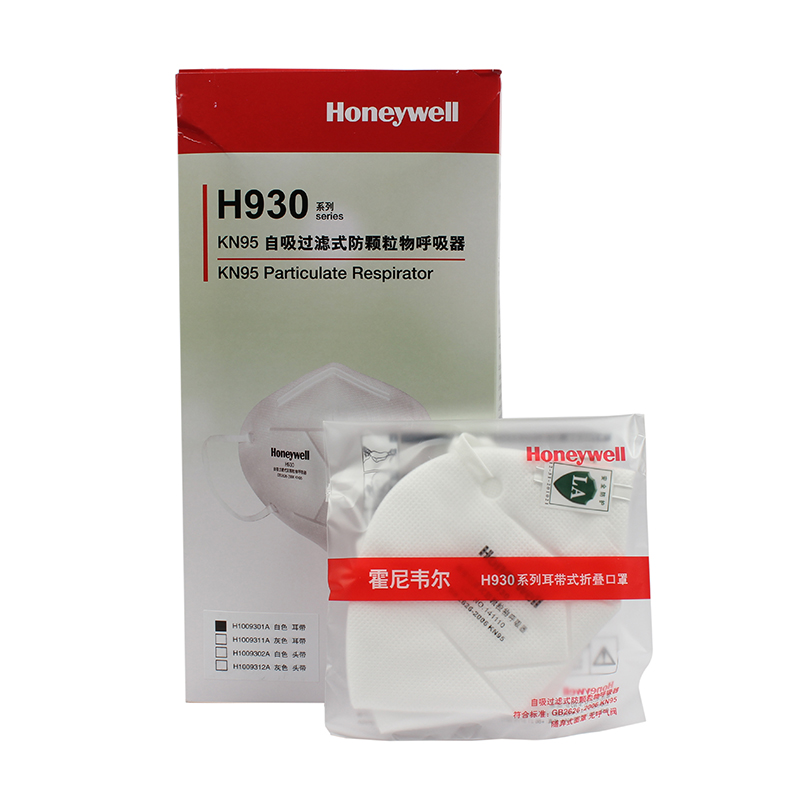 Honeywell霍尼韋爾H1009301 H9301 KN95折疊式耳帶式環(huán)保裝防塵口罩圖片4