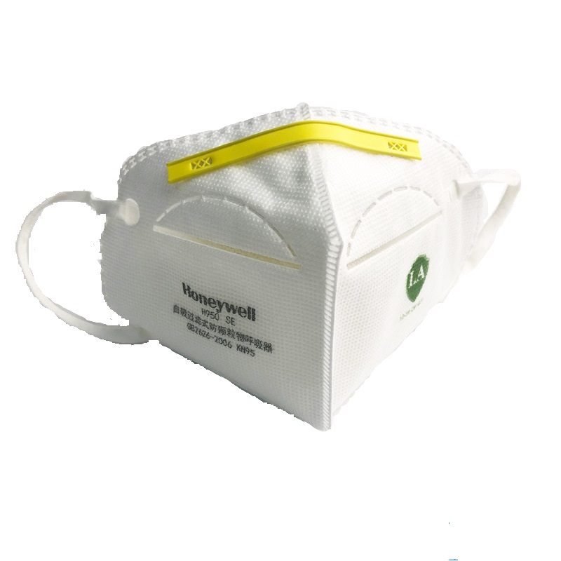 霍尼韋爾H1009501SE H950SE KN95折疊式防塵口罩圖片2 霍尼韋爾H1009501SE H950SE KN95折疊式防塵口罩圖片2