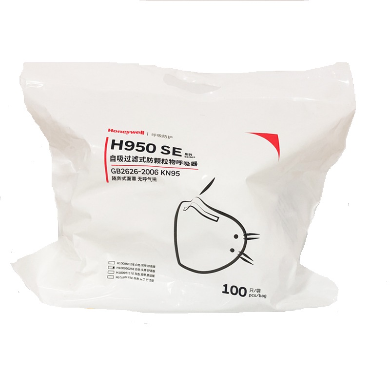 霍尼韋爾H1009501SE H950SE KN95折疊式防塵口罩圖片4 霍尼韋爾H1009501SE H950SE KN95折疊式防塵口罩圖片4