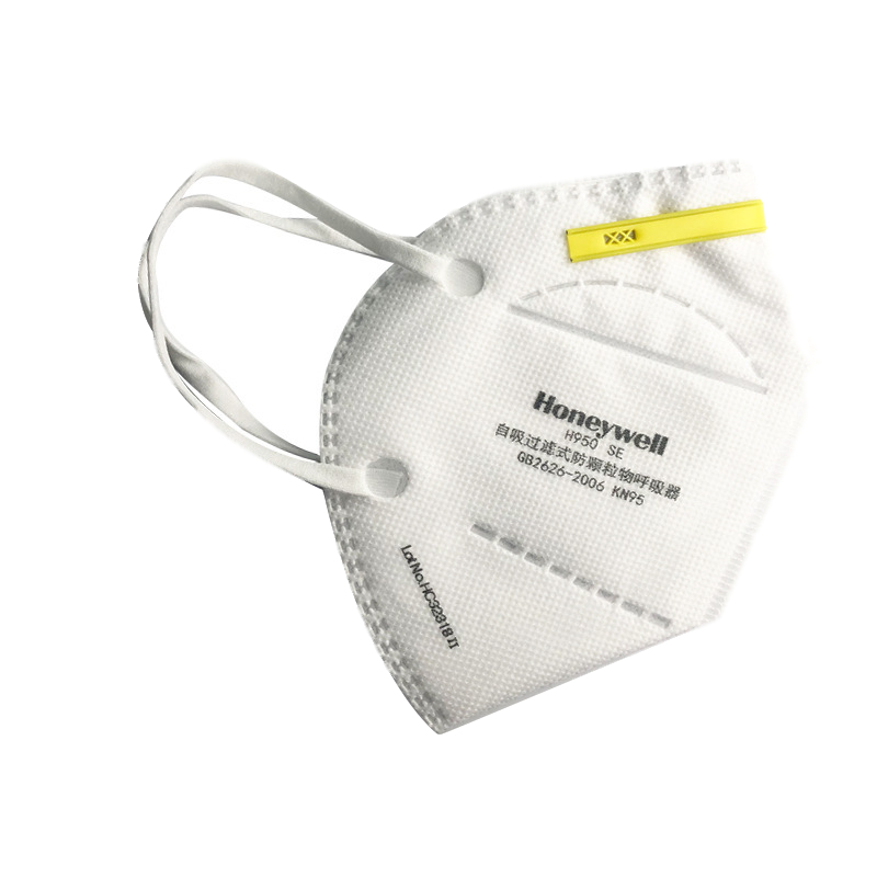 霍尼韋爾H1009501SE H950SE KN95折疊式防塵口罩圖片3 霍尼韋爾H1009501SE H950SE KN95折疊式防塵口罩圖片3