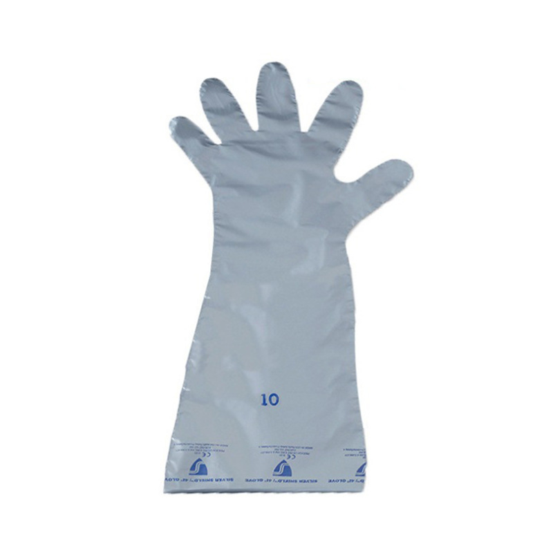 Honeywell霍尼韋爾SSG29長袖復合膜防化手套74cm圖片4