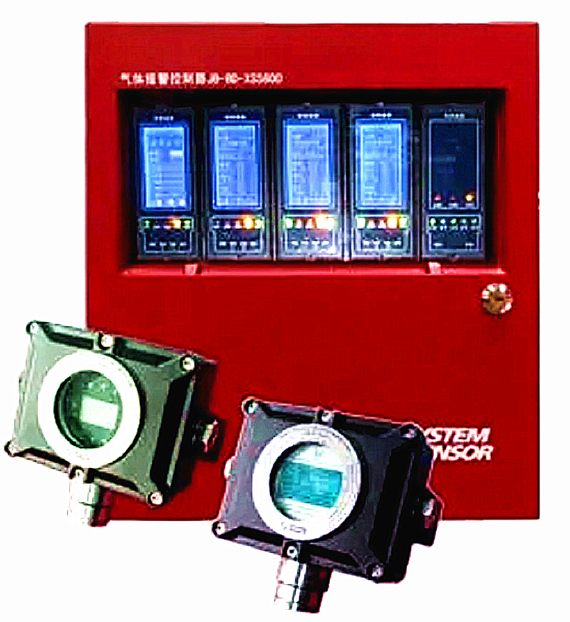 霍尼韋爾HSP-XSS621-IR LEL紅外可燃?xì)怏w圖片2 霍尼韋爾HSP-XSS621-IR LEL紅外可燃?xì)怏w圖片2