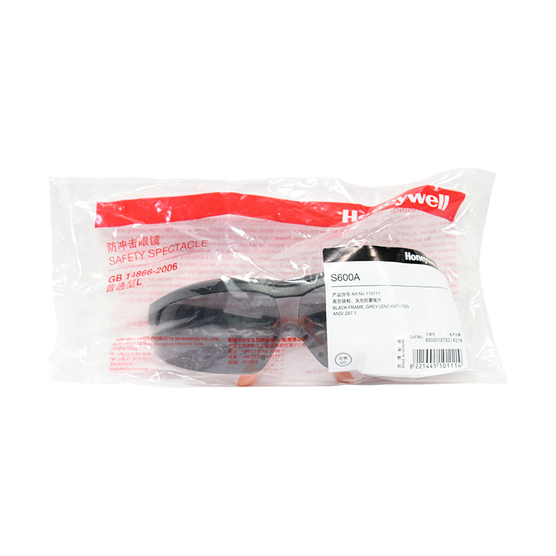 霍尼韋爾110111 S600A防沖擊防刮擦防霧防護(hù)眼鏡灰色鏡片圖片3 霍尼韋爾110111 S600A防沖擊防刮擦防霧防護(hù)眼鏡灰色鏡片圖片3