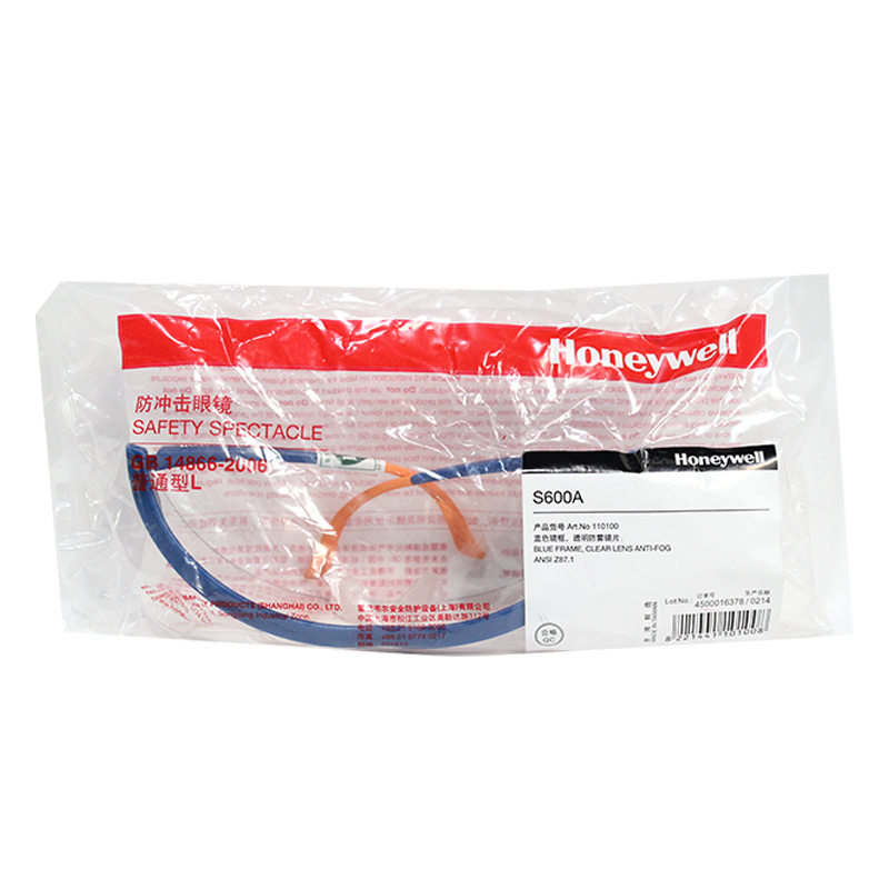 Honeywell霍尼韋爾110200S600A流線型防沖擊防刮擦防護(hù)眼鏡圖片2 Honeywell霍尼韋爾110200S600A流線型防沖擊防刮擦防護(hù)眼鏡圖片2