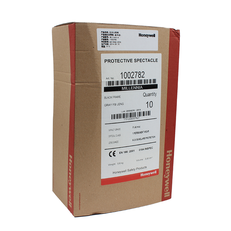 Honeywell霍尼韋爾1002782M100經(jīng)典款防霧防刮擦防護(hù)眼鏡圖片2 Honeywell霍尼韋爾1002782M100經(jīng)典款防霧防刮擦防護(hù)眼鏡圖片2