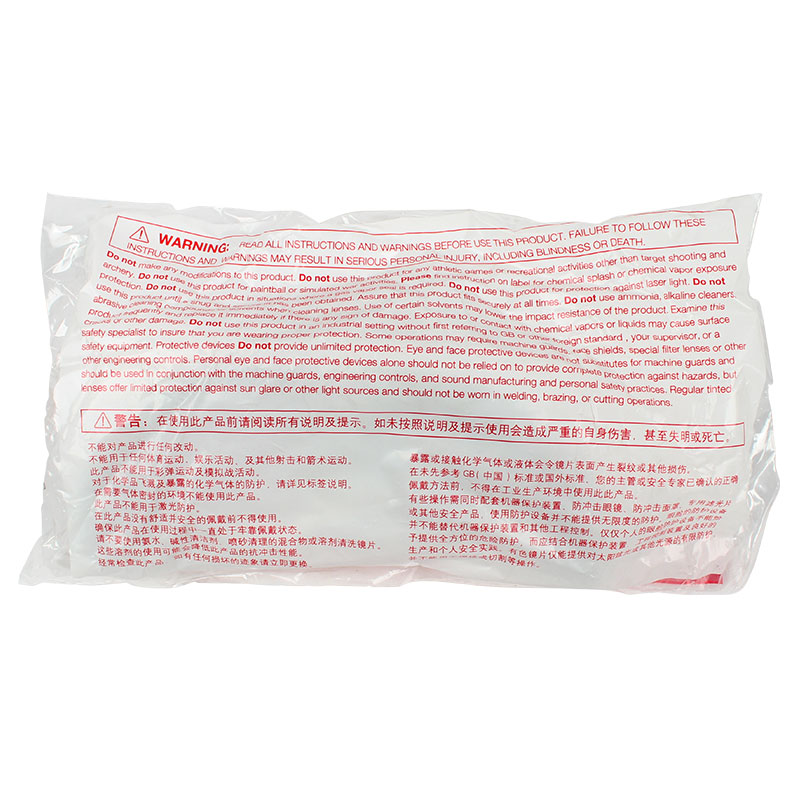 Honeywell霍尼韋爾1005986M100流線型防霧防刮擦防護(hù)眼鏡圖片2 Honeywell霍尼韋爾1005986M100流線型防霧防刮擦防護(hù)眼鏡圖片2