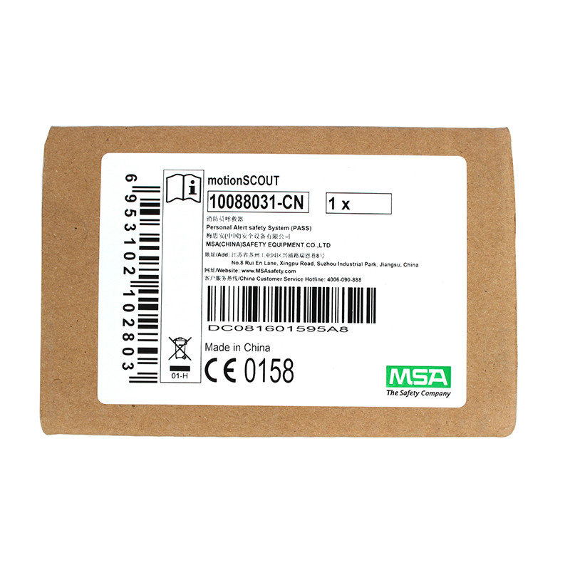 梅思安10088033-CN MotionSCOUT T含溫度感應(yīng)器呼救器圖片4 梅思安10088033-CN MotionSCOUT T含溫度感應(yīng)器呼救器圖片4