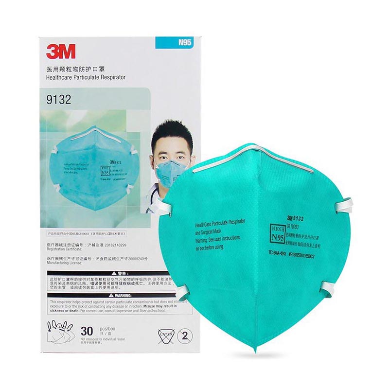 3M9132口罩折疊頭帶式N95醫(yī)用防護口罩圖片4 3M9132口罩折疊頭帶式N95醫(yī)用防護口罩圖片4