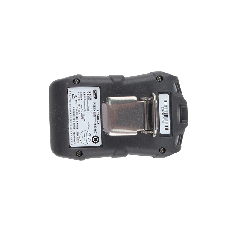 梅思安10196229天鷹2X便攜式硫化氫單一氣體檢測(cè)儀圖片2 梅思安10196229天鷹2X便攜式硫化氫單一氣體檢測(cè)儀圖片2