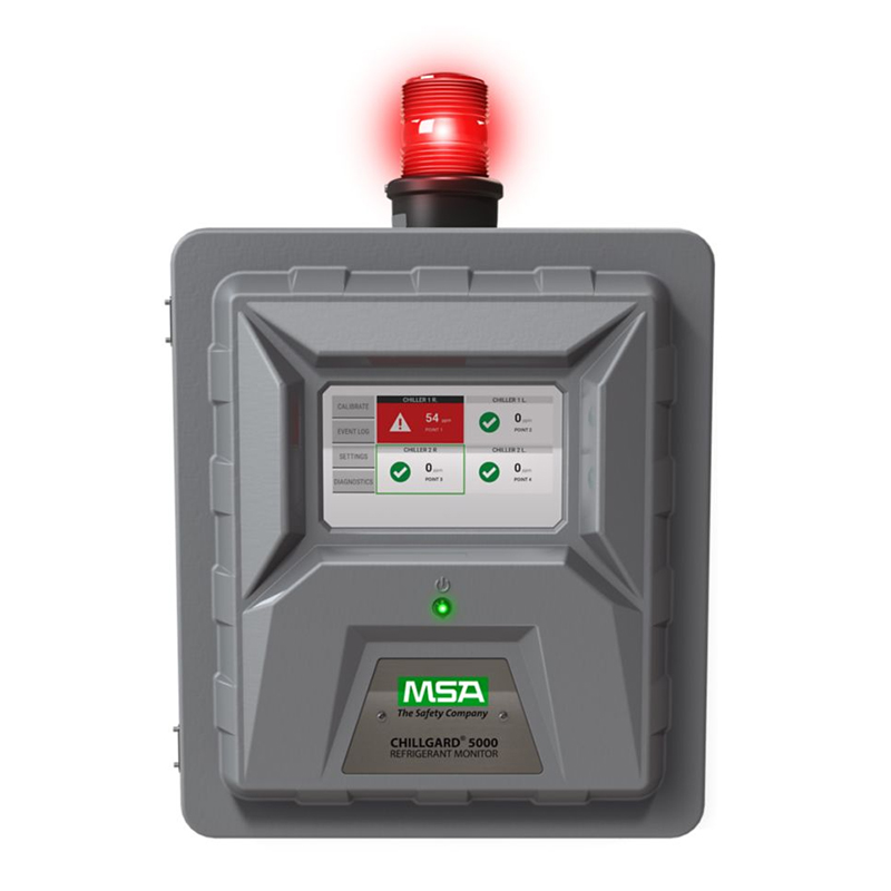 梅思安Chillgard 5000聲光紅外制冷劑檢測(cè)儀圖片3 梅思安Chillgard 5000聲光紅外制冷劑檢測(cè)儀圖片3