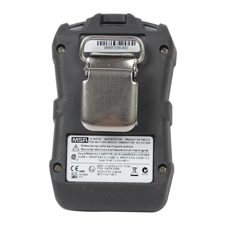 梅思安10161488(進(jìn)口版)天鷹2X單氣體檢測儀圖片3 梅思安10161488(進(jìn)口版)天鷹2X單氣體檢測儀圖片3