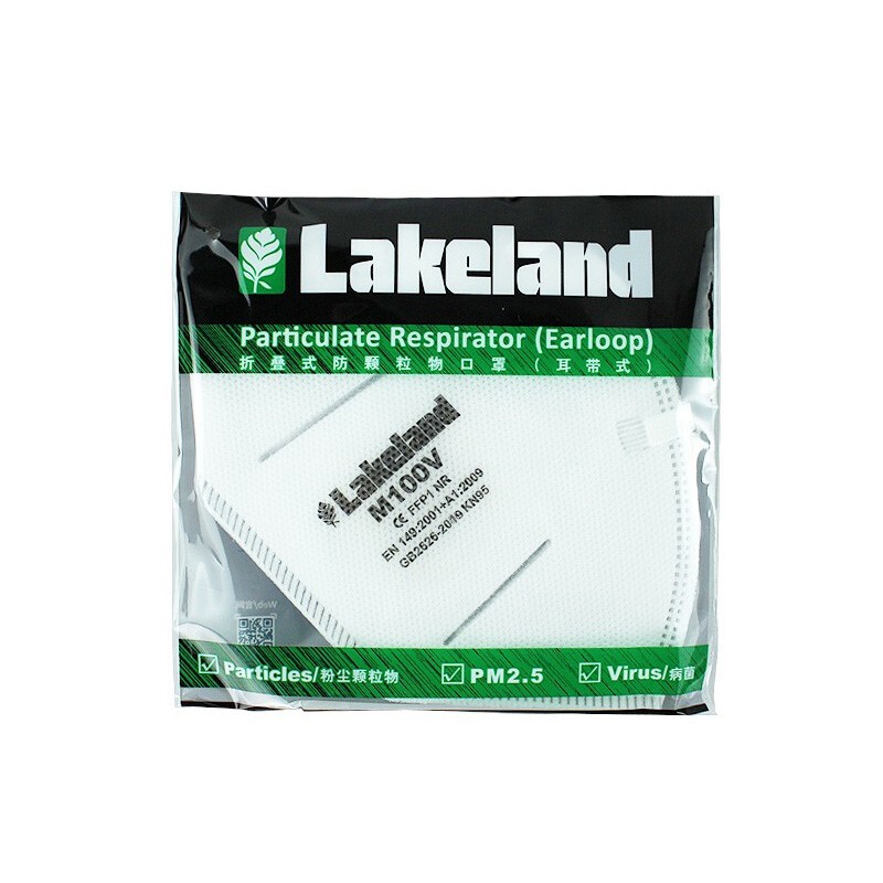 雷克蘭M100V (工業(yè)裝)帶呼吸閥防塵口罩圖片2 雷克蘭M100V (工業(yè)裝)帶呼吸閥防塵口罩圖片2