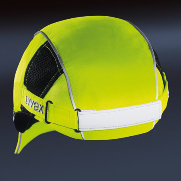UVEX優(yōu)唯斯9794800防撞安全帽圖片1