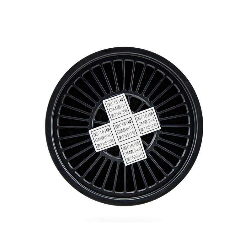 重松X/OV(P-A-1)濾盒圖片4 重松X/OV(P-A-1)濾盒圖片4