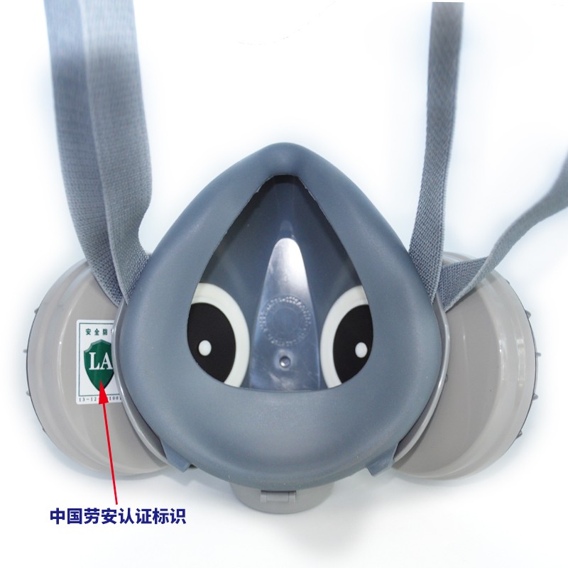 重松CDR28SU2W防毒面具圖片2 重松CDR28SU2W防毒面具圖片2