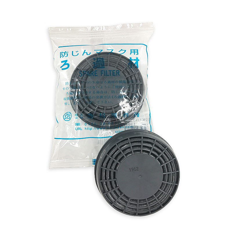 重松U2K濾毒盒圖片5