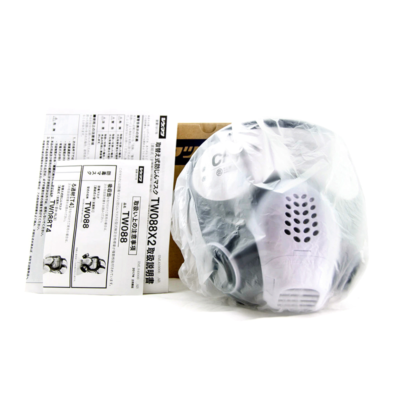 重松TW088防毒全面具圖片4 重松TW088防毒全面具圖片4
