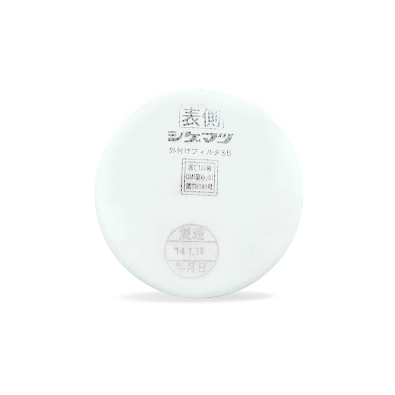 重松SB型濾棉圖片2 重松SB型濾棉圖片2