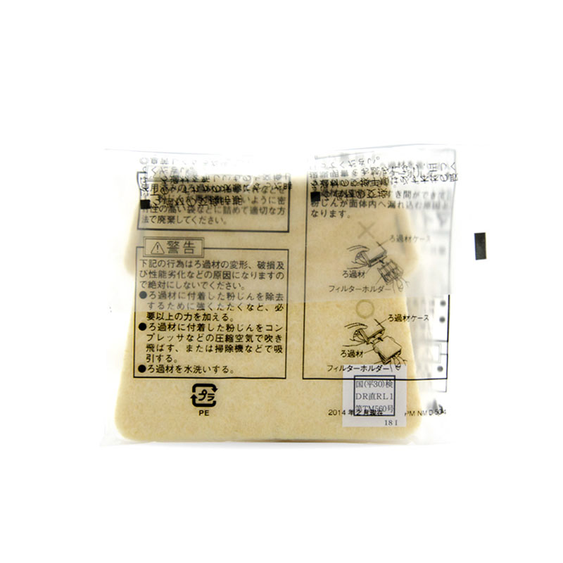 興研1010-02防塵濾棉圖片3